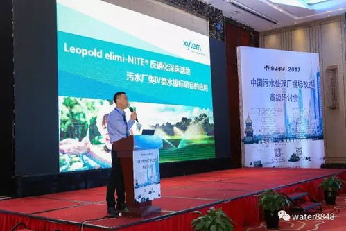 小公司如何靠減法與弱電工程實(shí)現(xiàn)爆發(fā)式增長(zhǎng) 一戰(zhàn)80億美金的啟示