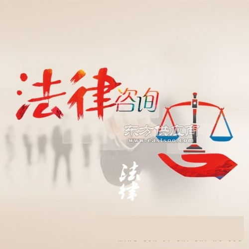 涵衍企業管理咨詢魏縣分公司 一站式法律咨詢與企業管理服務